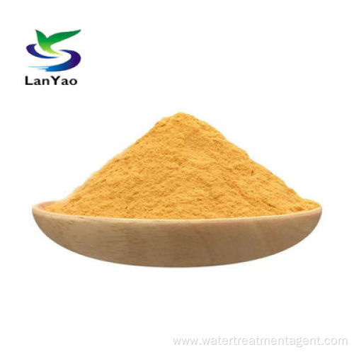 Phosphorus Remover Solid Polyferric Sulfate PFS